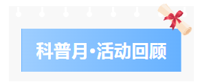1789893723685050.png 1789893723685050.png